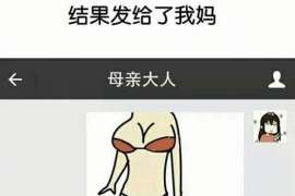 梅江侦探社：婚后买房应注意的问题